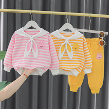 女童秋装套装2023新款洋气时髦儿童装条纹兔海军领两件套女宝宝