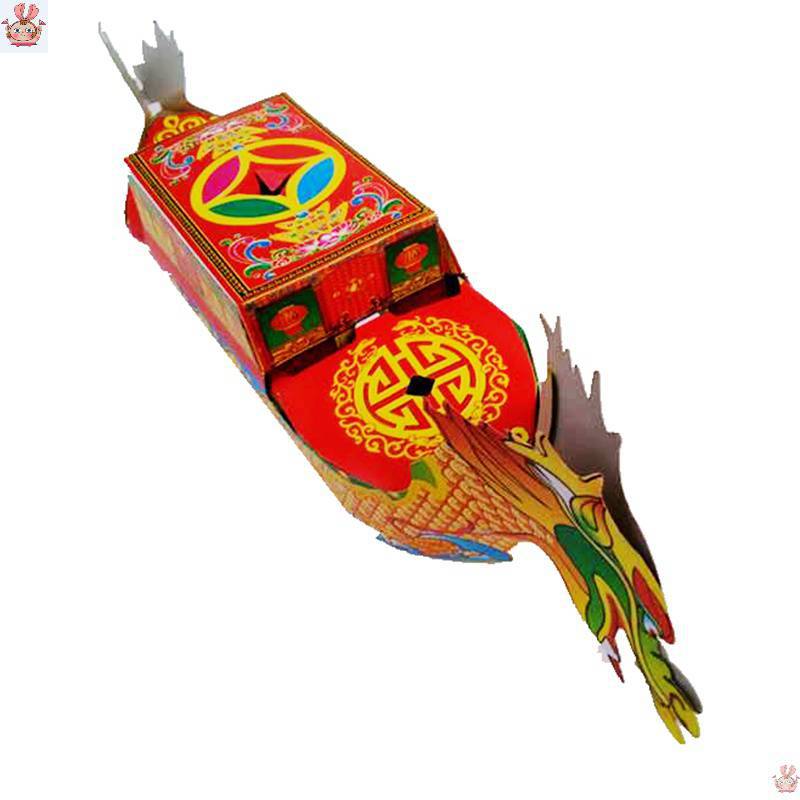 龙船渡苦海纸扎龙船纸活金条元宝冥币烧纸桥纸船烧七周年祭祀用.
