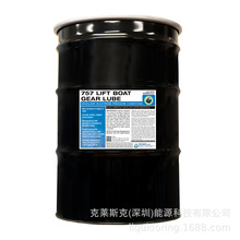 美国原装进口Liquid-O-Ring757型修井船齿轮油耐高温高压黑色