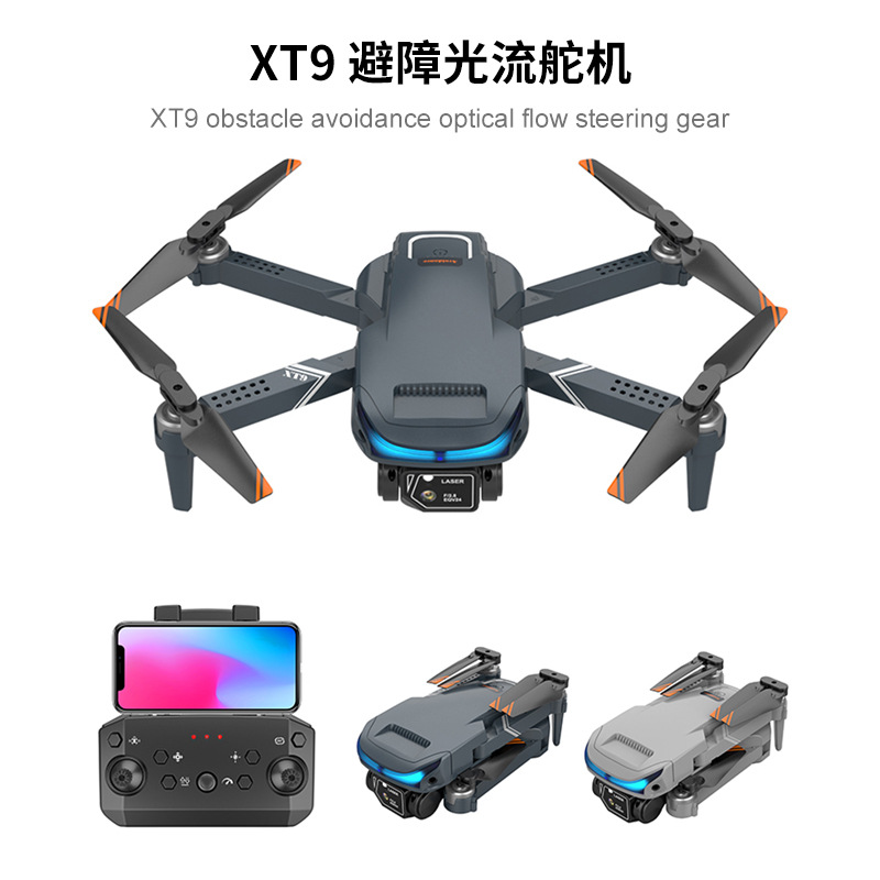 Xt9 Drone for Aerial Photography Hd Dual-Lens Pixel Multi-Rotor Uav Optical Flow Positioning Remote Control Drone