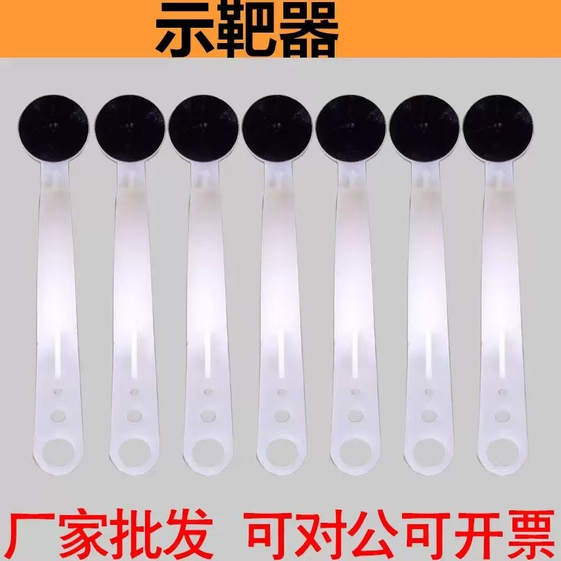 示靶器四点瞄准检查镜95示靶器检查规示靶器训练器材示高精度