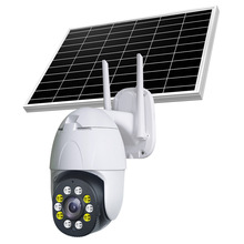太阳能户外4G无线网络1080P高清智能监控器安防监视器 监控摄像头
