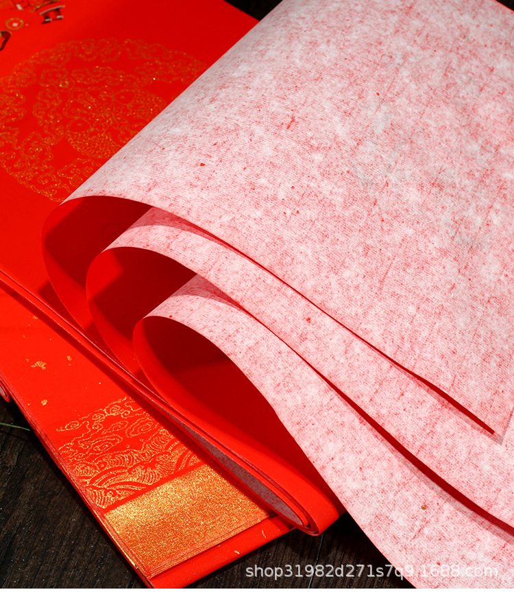 蜡染万年红宣纸对联手写七言空白书法宣纸红纸春联纸福字斗方批发