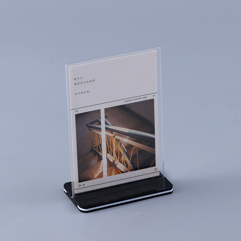 a5桌面展示牌定做透明t型a4亚克力抽拉台卡定制-阿里巴巴
