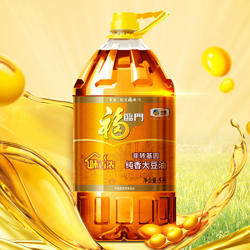 福临门非纯香大豆油5l纯东北家乡味大豆油炒菜食用油中粮跨境电商