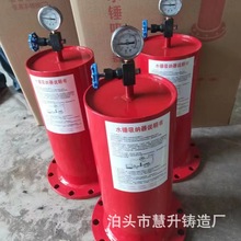 厂家供应水锤消除器 碳钢材质9000X型活塞水锤吸纳器 DN150