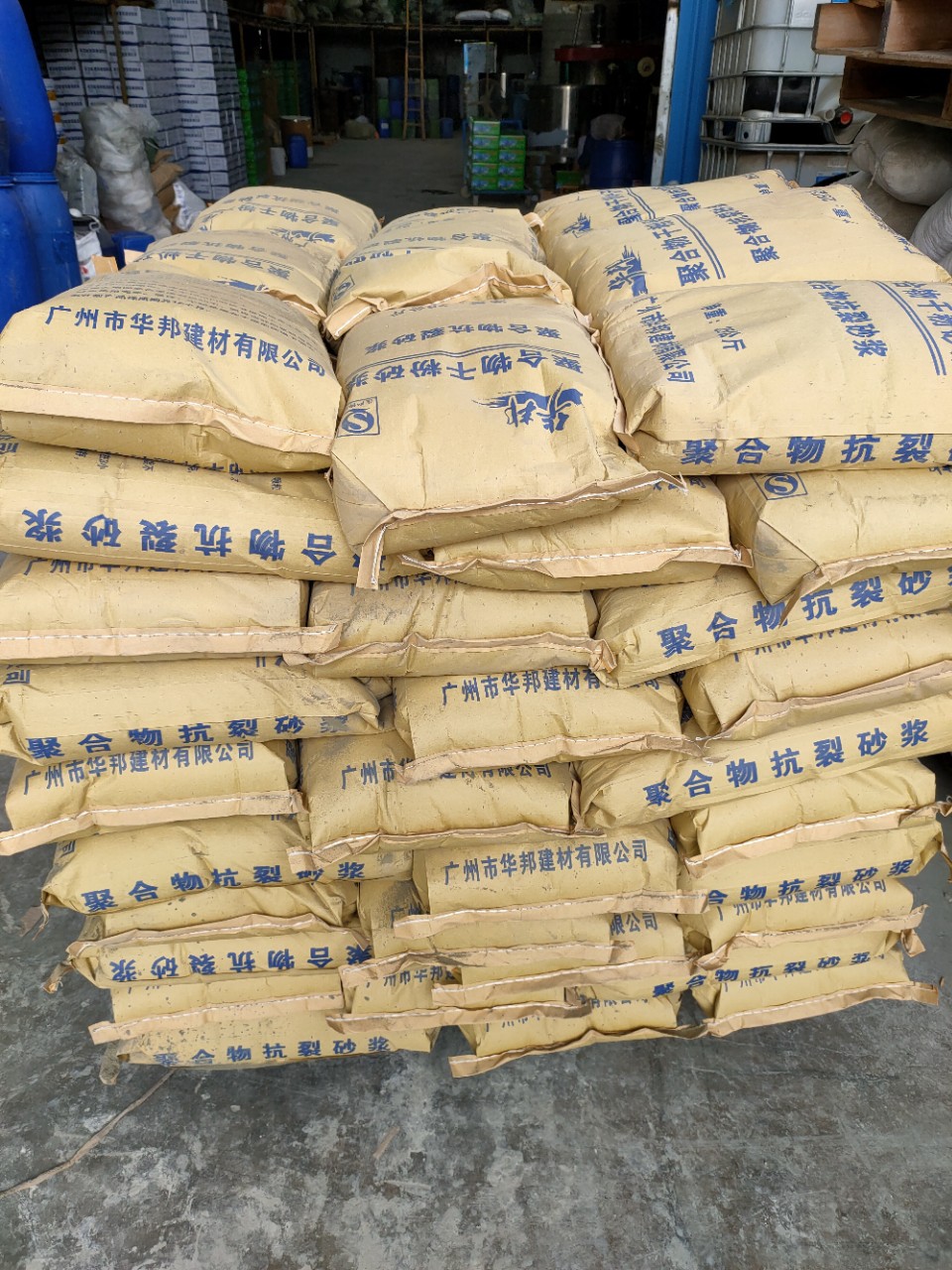 抗裂砂浆 聚合物抗裂砂浆 抹面抗裂砂浆 佛山抗裂砂浆 中山砂浆