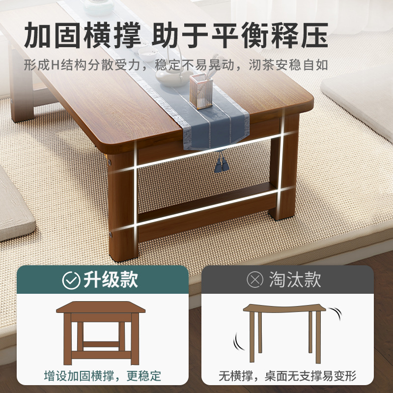 Foldable Bay Window Coffee Table Living Room Home Small Apartment Solid Wood Small Table Tea Table Simple Modern Bedroom Small Low Table