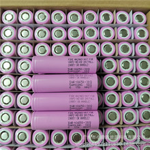 三星30Q 18650锂电池3000mAh 10C高倍率30A放电电动工具吸尘器