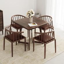餐桌椅组合小户型歺桌现代简约桌椅家用四方桌子吃饭方桌北欧餐桌