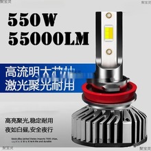 led汽车大灯12V24V三色改装远近光H1H4H7H11黄金光雾双色温亚马逊