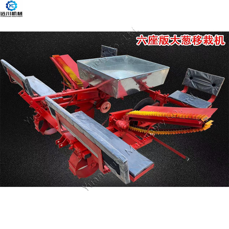 新款6座大葱移栽机 座驾式自动插葱设备 东北新疆河南大葱种植机