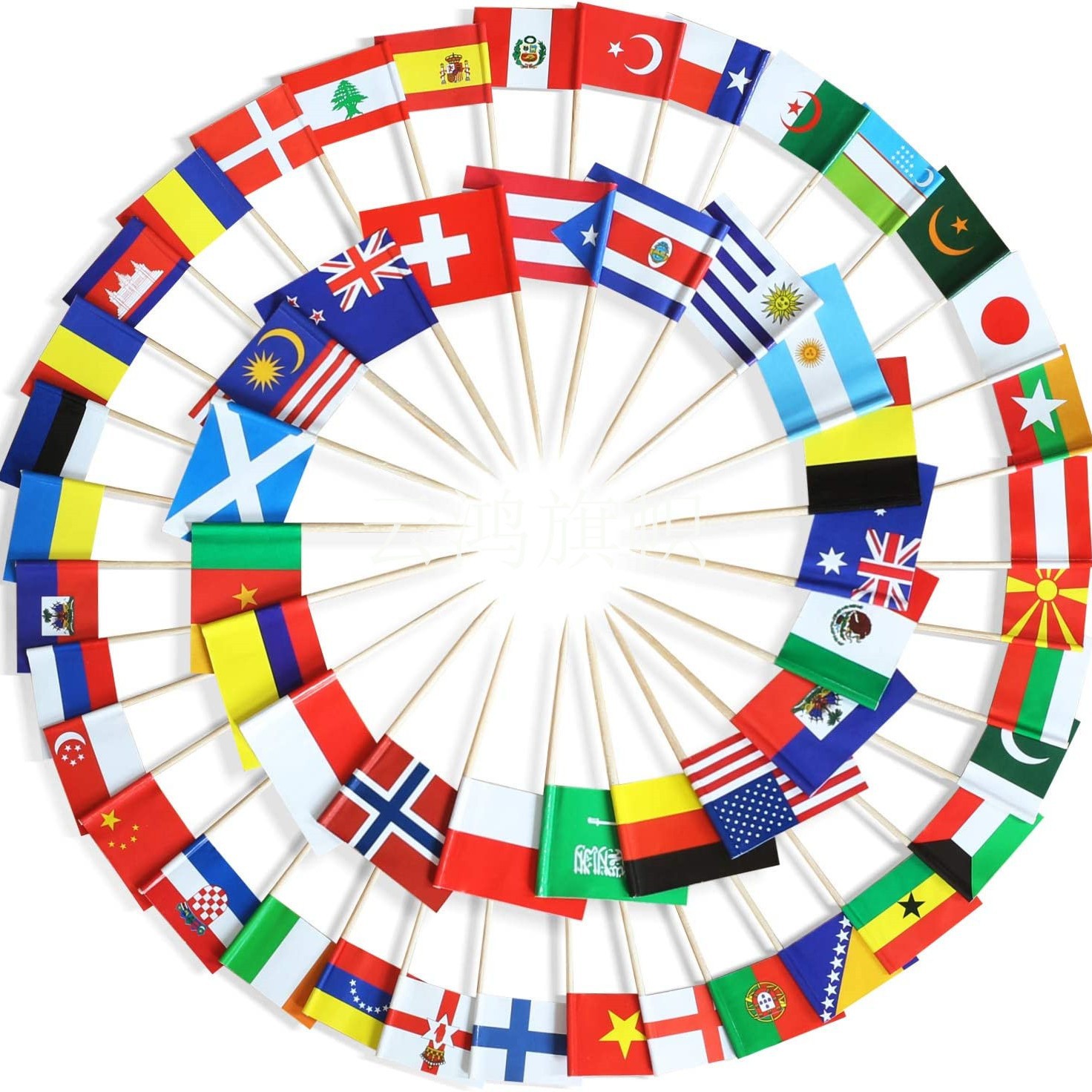 100国50国38国24强32强世界欧洲杯各国国旗牙签旗不同国家混装