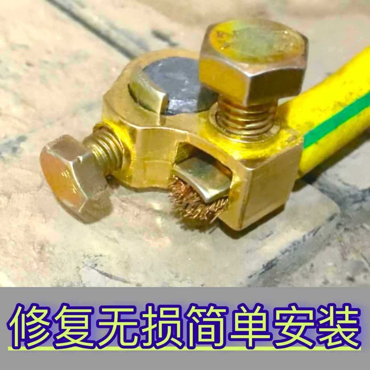 电瓶快捷纯铜桩头加厚专利汽车电瓶接头电瓶接头卡子-阿里巴巴