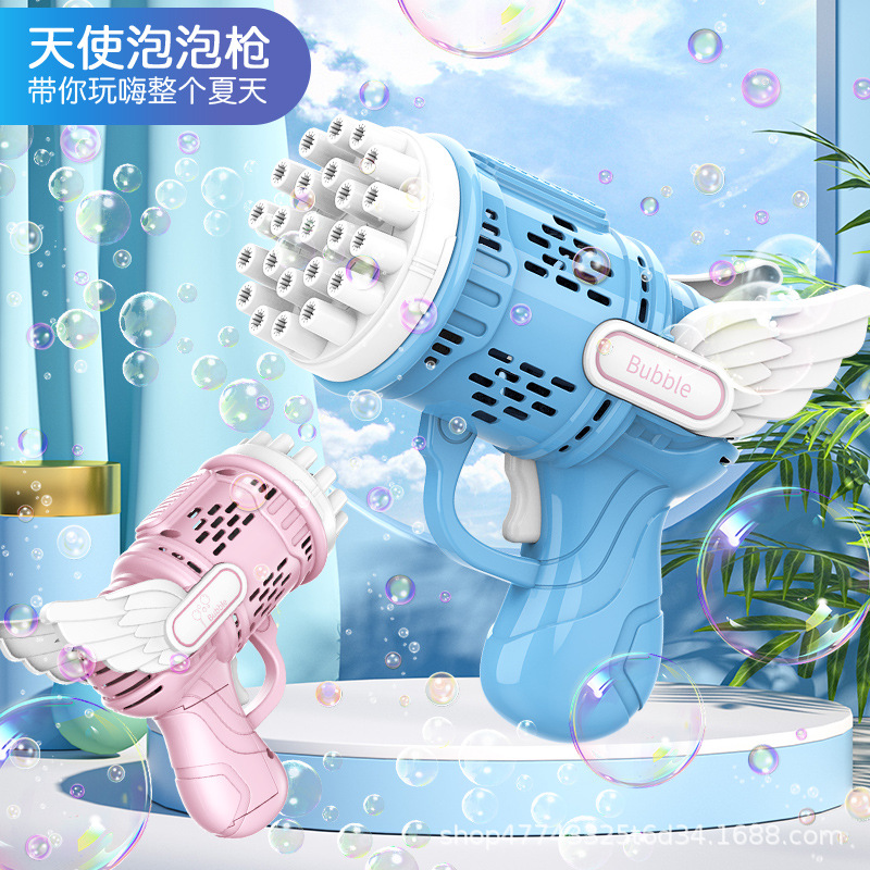 Internet Hot Handheld Bubble Gun Electric Toy Cartoon Children's Day Gift Stall Bubble Machine Factory Wholesale