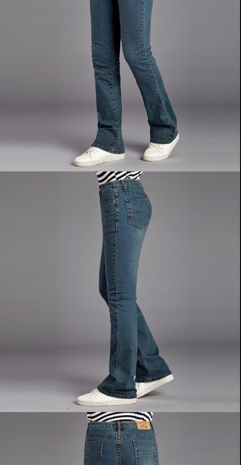 春秋夏款男士喇叭牛仔裤中腰微喇裤时尚修身弹力小喇叭牛仔裤男款