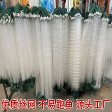 渔网渔具粘网丝挂网耐用型三层沉网单层浮网挂网鲫鱼网白条网小鱼