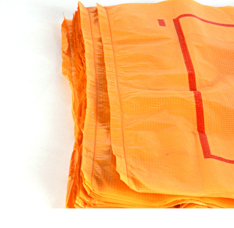 黄色惠康袋印刷背心塑料袋加厚手提方便购物袋马甲袋定做厂家