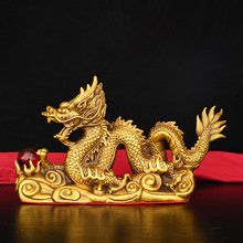 铜摆件铜龙盘铜九龙献瑞工艺品九龙壁龙凤呈祥全铜圆盘摆设龙凤盘