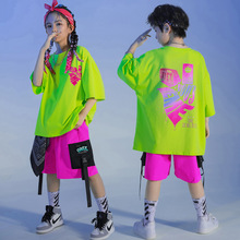 儿童舞蹈服嘻哈童装潮牌夏季男童宽松街舞演出服女童hiphop练功服
