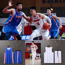 郭艾伦签名球衣.cba辽宁男篮全队签名,尺码l,冠军纪念版.