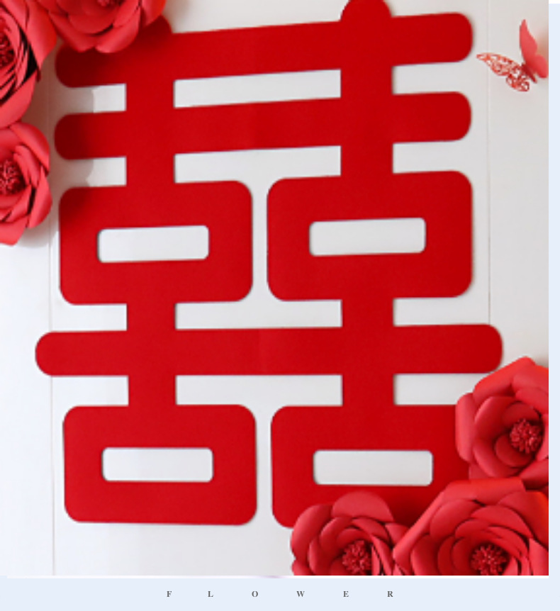 双喜大号结婚喜字-双喜大号结婚喜字厂家,品牌,图片,热帖-阿里巴巴