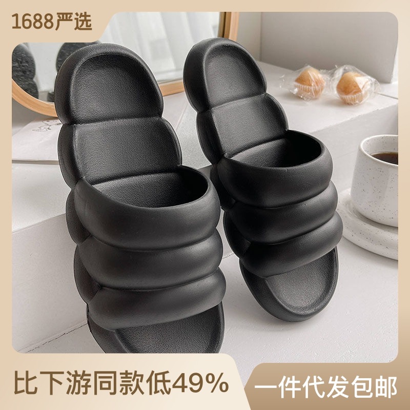 slippers women‘s home summer outdoor wear 2023 new men‘s fashion couple slip-on slippers thick-soled bathroom