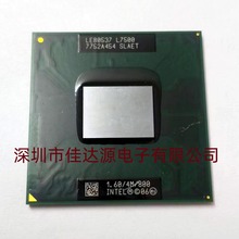 全新原装 LE80537 L7500 SLAET 1.60/4M/800 CPU BGA