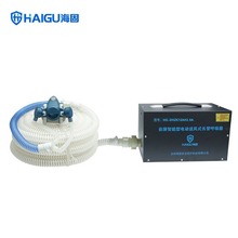 自吸式长管呼吸器 海固HG-DHZK12AH3.0A型 电动送风式空气呼吸器