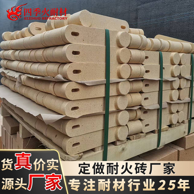 耐火砖厂家直供水泥回转窑高炉内衬化工反应炉等工业区专用耐火砖