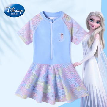 迪士尼儿童泳衣女童2024新款小中大儿童女孩连体裙艾莎公主游泳装