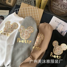 2025夏季新款女式短袖T恤1元2元韩版半袖上衣女服装尾货赶集地摊