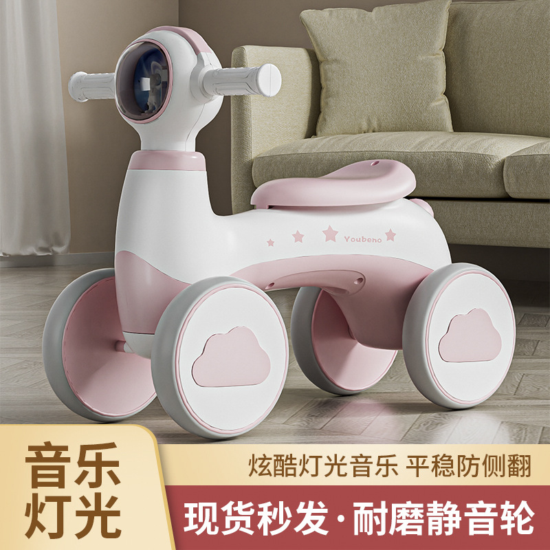 Balance Bike (for Kids) No Pedal Baby Scooter Luge 1-5 Years Old with Light Music Baby Walker