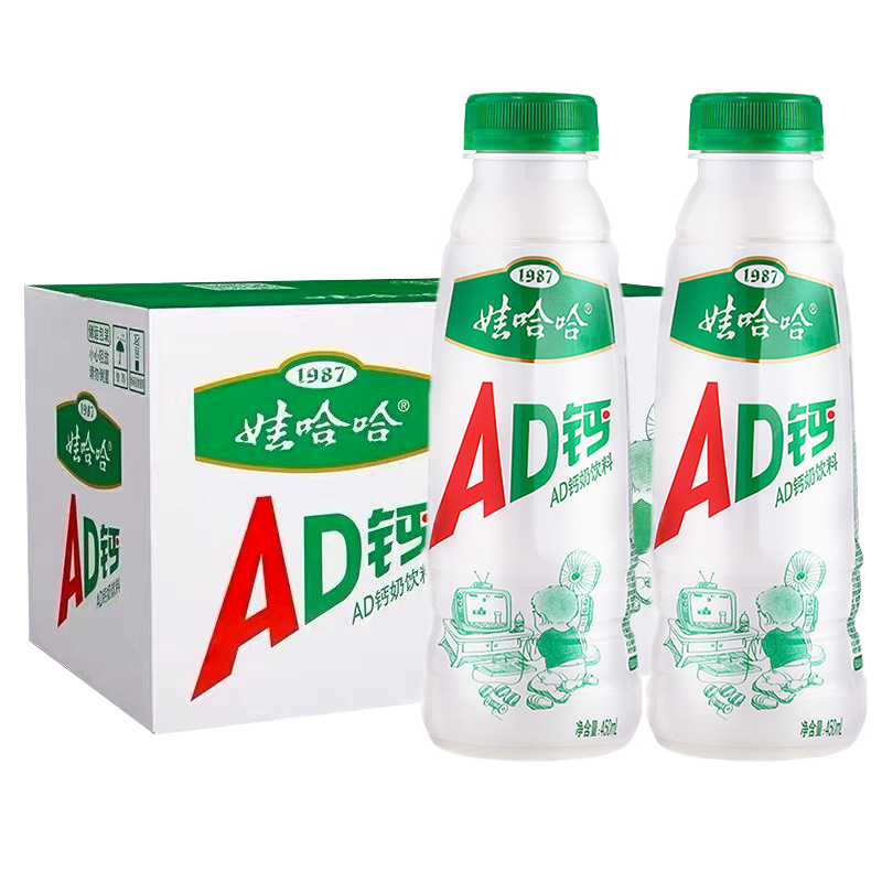 娃哈哈ad钙奶450ml*15大瓶装整箱批儿童牛奶饮料品官方旗舰店