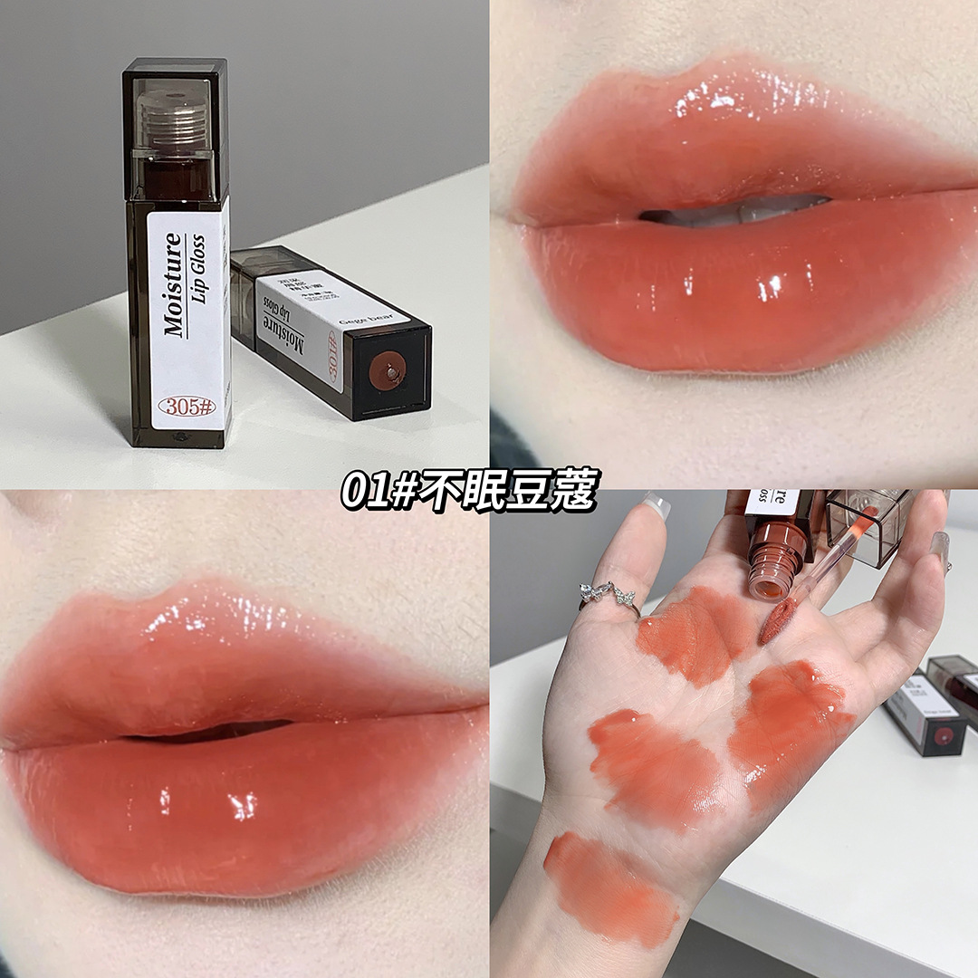 Gegebear Runcai Lip Essence Honey Lip Gloss Clear Moisturizing and Nourishing Lip Gloss Water Light Mirror Summer Lip Lacquer