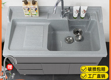 8KIJ洗衣柜组合不锈钢阳台柜人造石英石洗衣池带搓板洗衣盆浴室柜
