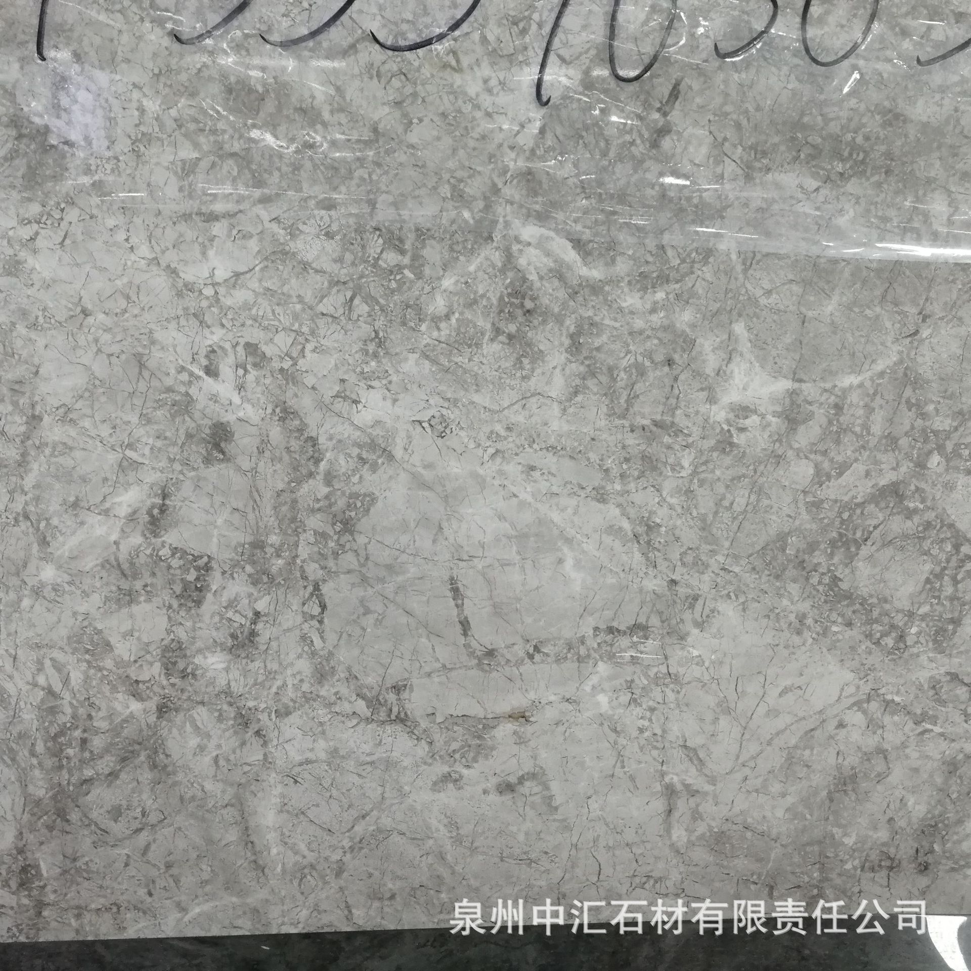 天然大理石灰石板意大利白大理石桌面背景墙楼梯踏步台面板板墙面