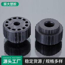 【振大】空调橡胶配件 橡胶轴承座 橡胶轴承套 各类硅胶座