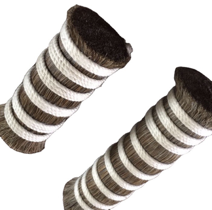 供应优质花色牛尾毛