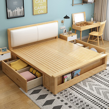 现代简约北欧实木储物式高箱1.8米主卧单双人床1.5卧室家具