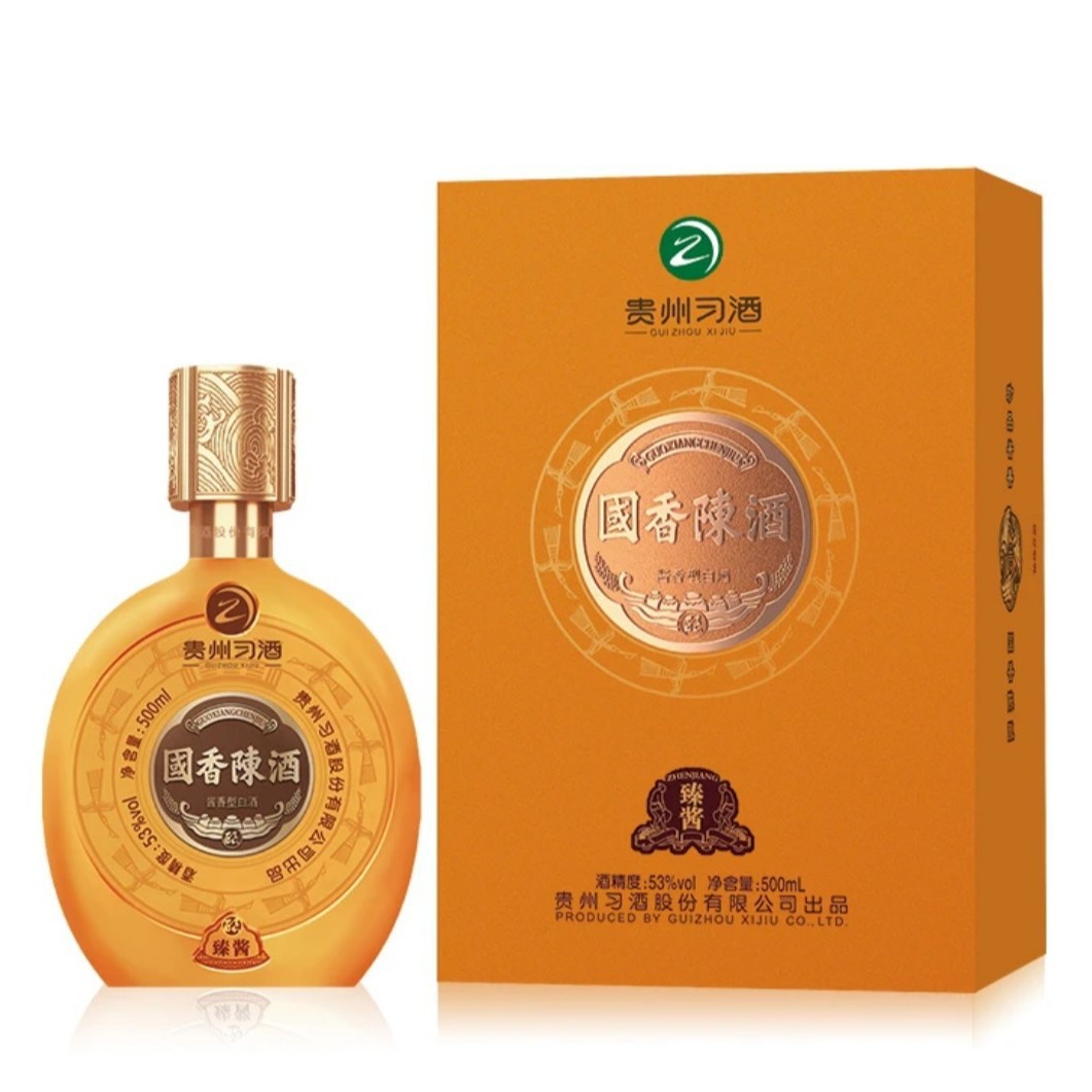习(酒)国香陈酒 臻酱 53度酱香型白酒53度500ml