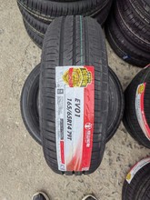 成山轮胎165/65R14 79T 耐磨 江淮悦悦比亚迪F0电动车 雷丁小骑士