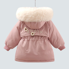 女童棉服冬装儿童派克服棉衣2023新款洋派宝宝羽绒棉袄加绒厚外套