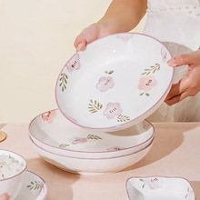 碗碟套装家用日式紫薰花餐具创意双耳圆盘4/6个装饭盘陶瓷装伟泰