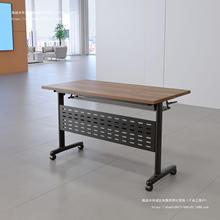 折叠培训桌椅组合会议桌长条形桌拼接桌学校可移动带轮双人侧翻桌