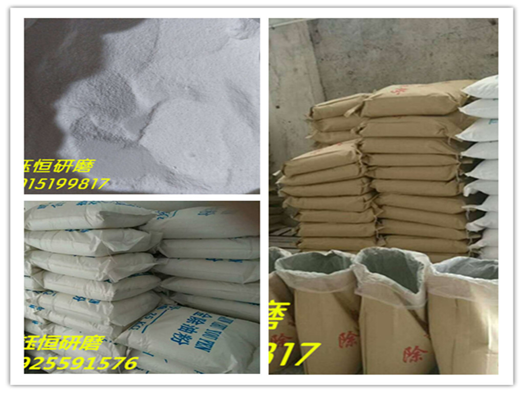 金属除油粉-阿里巴巴