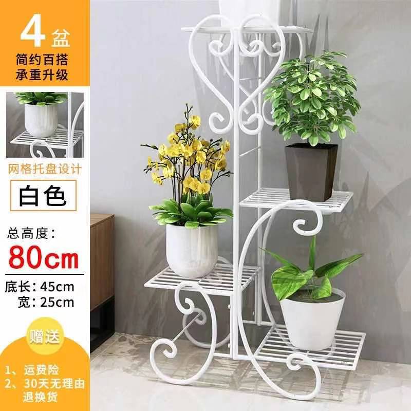 European-Style Iron Multi-Layer Flower Stand Green Dill and Bracketplant Balcony Flower Rack Floor Living Room Interior Floor Flower Pot Storage Rack