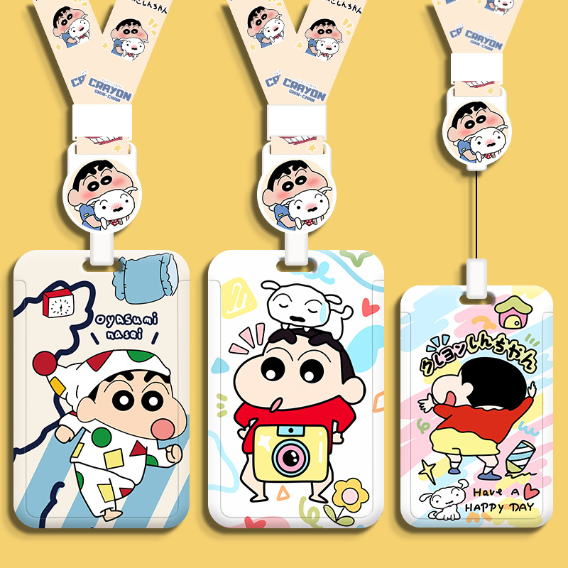 可爱学生卡套接送卡通公交地铁门禁硬卡套行李牌校园卡工作证件套