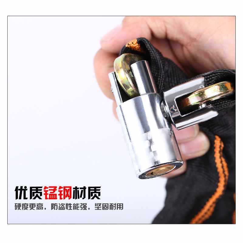 自行车锁防盗链条锁电动车锁山地单车链锁便携式加大加粗摩托车锁