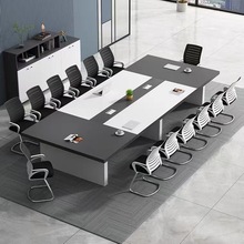 简约现代会议桌长桌办公桌椅组合办公家具培训大小型长条桌洽谈桌